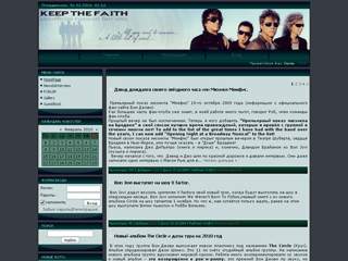 <img src='http://www.ghostzone.ru/_dr/0/37142.jpg.gif' border='0'>